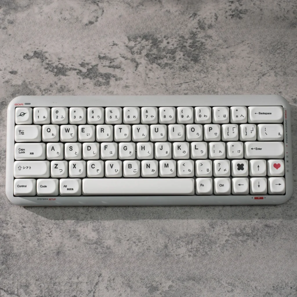 white-language-moa-minimal-keycap-set-1