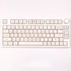 milk-purple-xda-minimal-keycap-set-cover