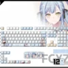 white-sakikotogawa-oem-keycapset-mechanical-keyboard-cover