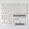white-xda-minimal-keycap-set-box