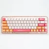 mango-pomelo-sago-xda-keycap-set-cover