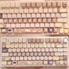 moon-coffee-series-keycap-set-cover
