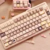 moon-coffee-series-keycap-set-upfront2