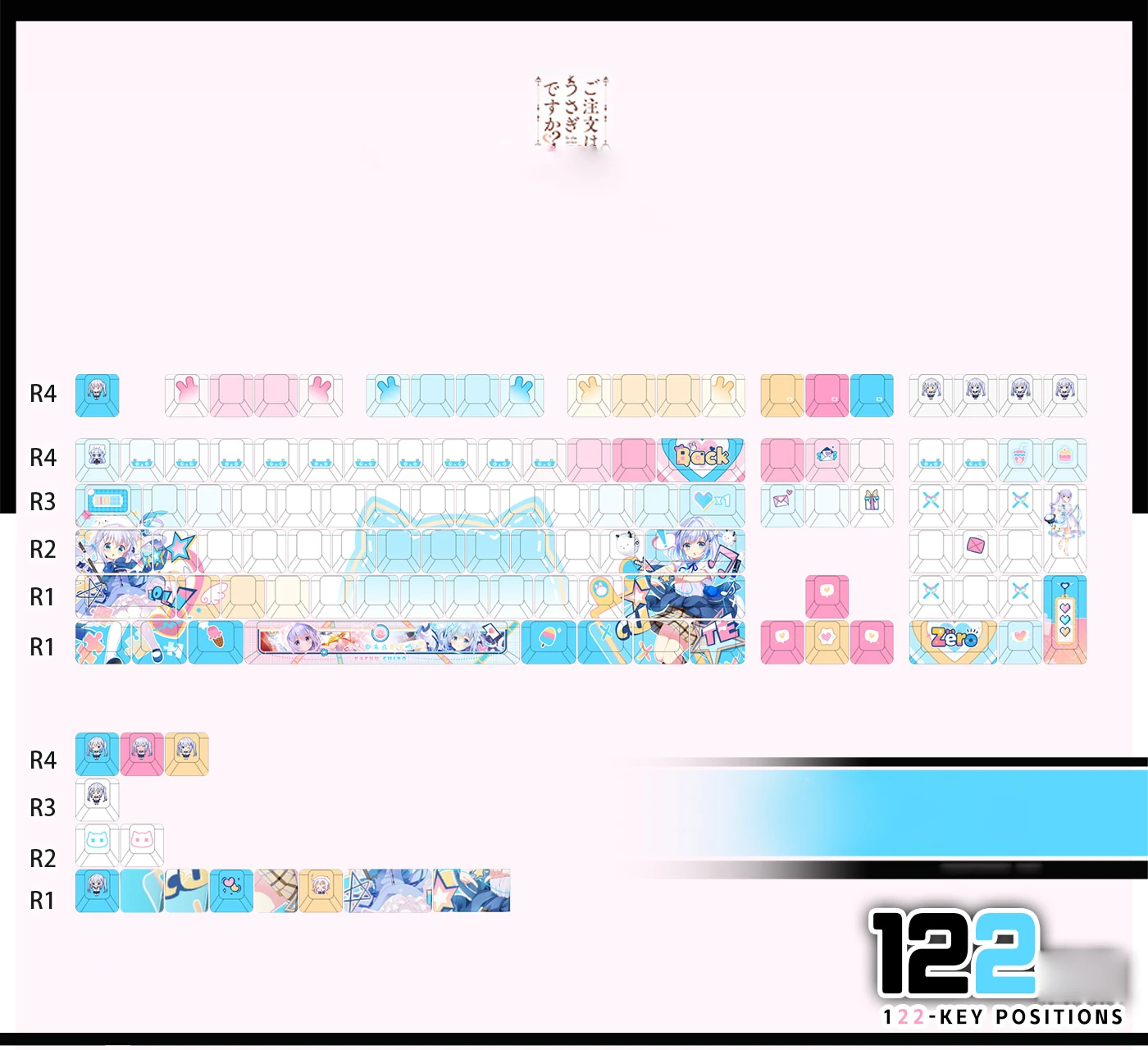 chino-kafuu2-cherry-keycapset-mechanical-keyboard-frontlid