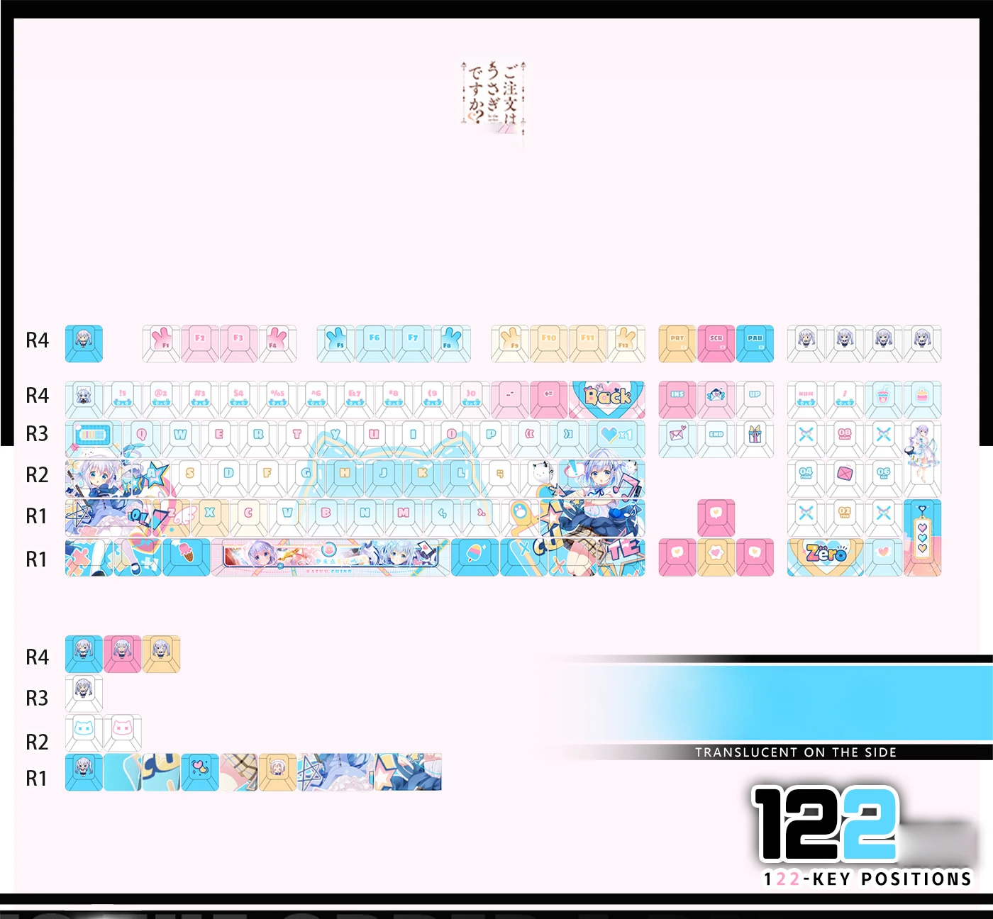 chino-kafuu2-cherry-keycapset-mechanical-keyboard-sidelid