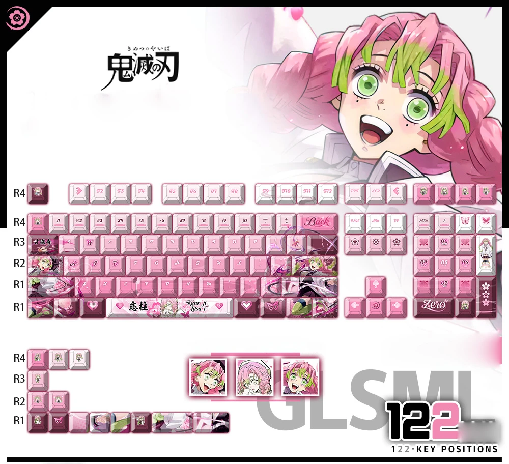 mitsuri-kanroji-cherry-keycapset-mechanical-keyboard-cover