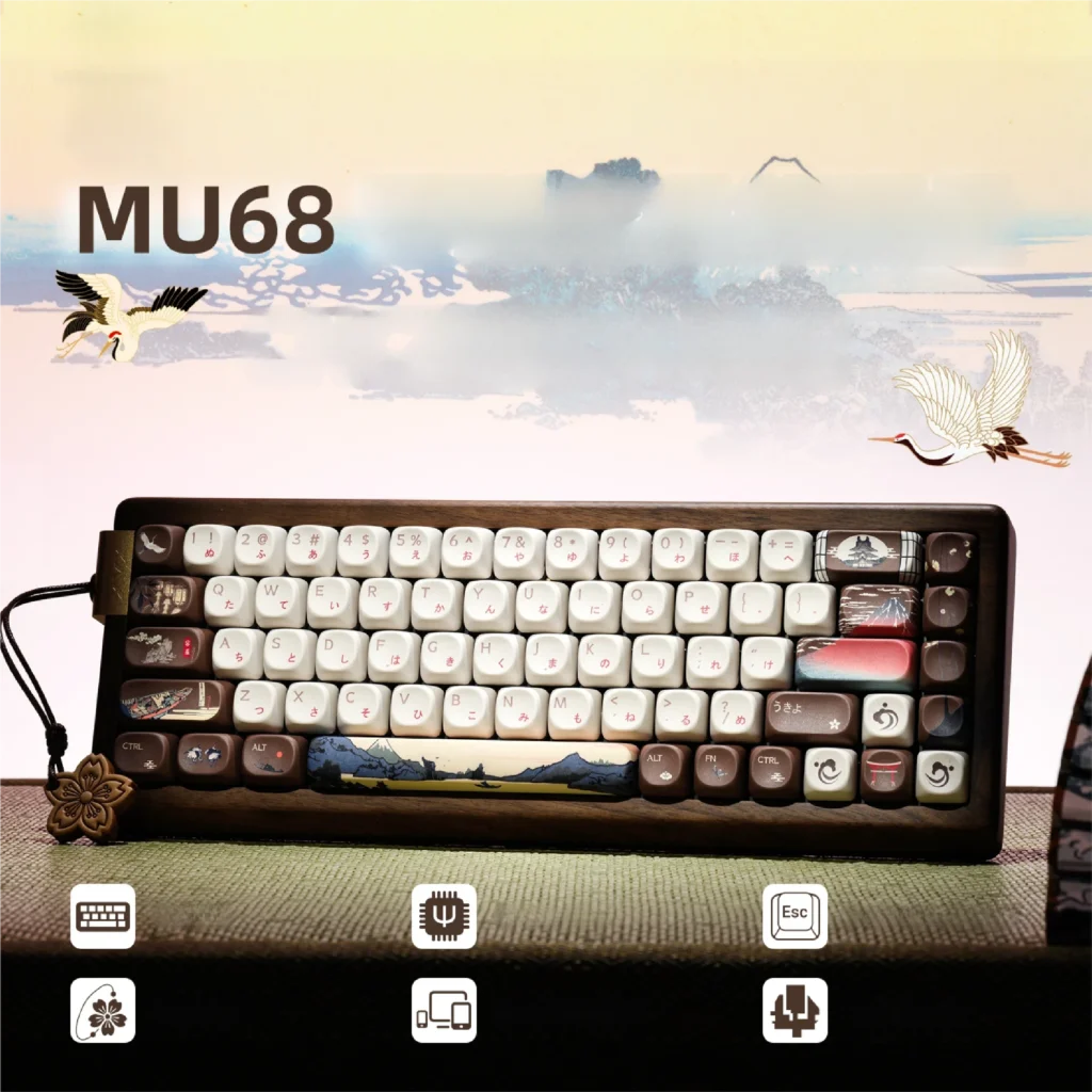 mu68-fugaku-walnut-trimode-mechanical-keyboard-cover