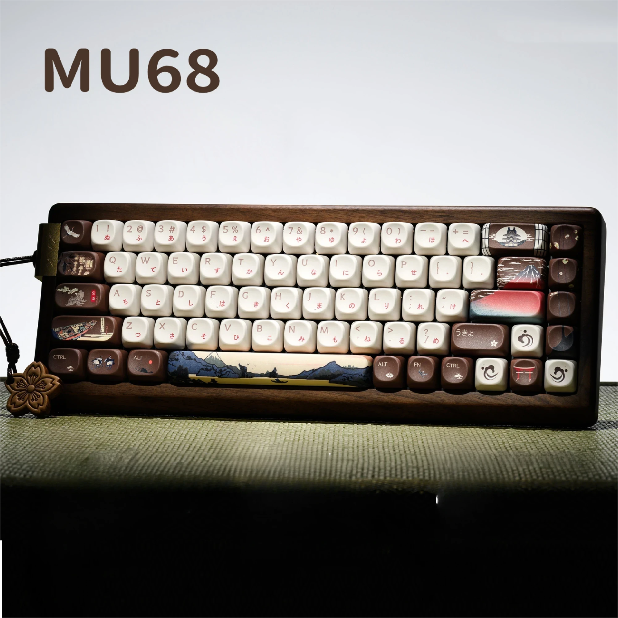 mu68-fugaku-walnut-trimode-mechanical-keyboard-front