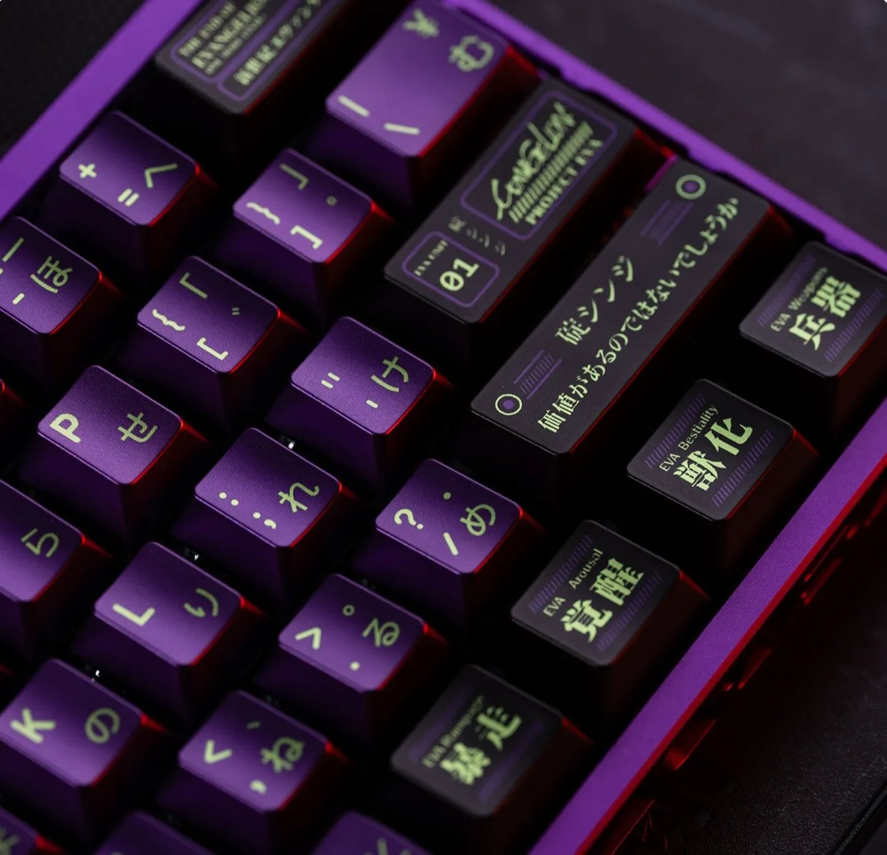 neongenesis-evangelion-01-cherry-keycap-set-right