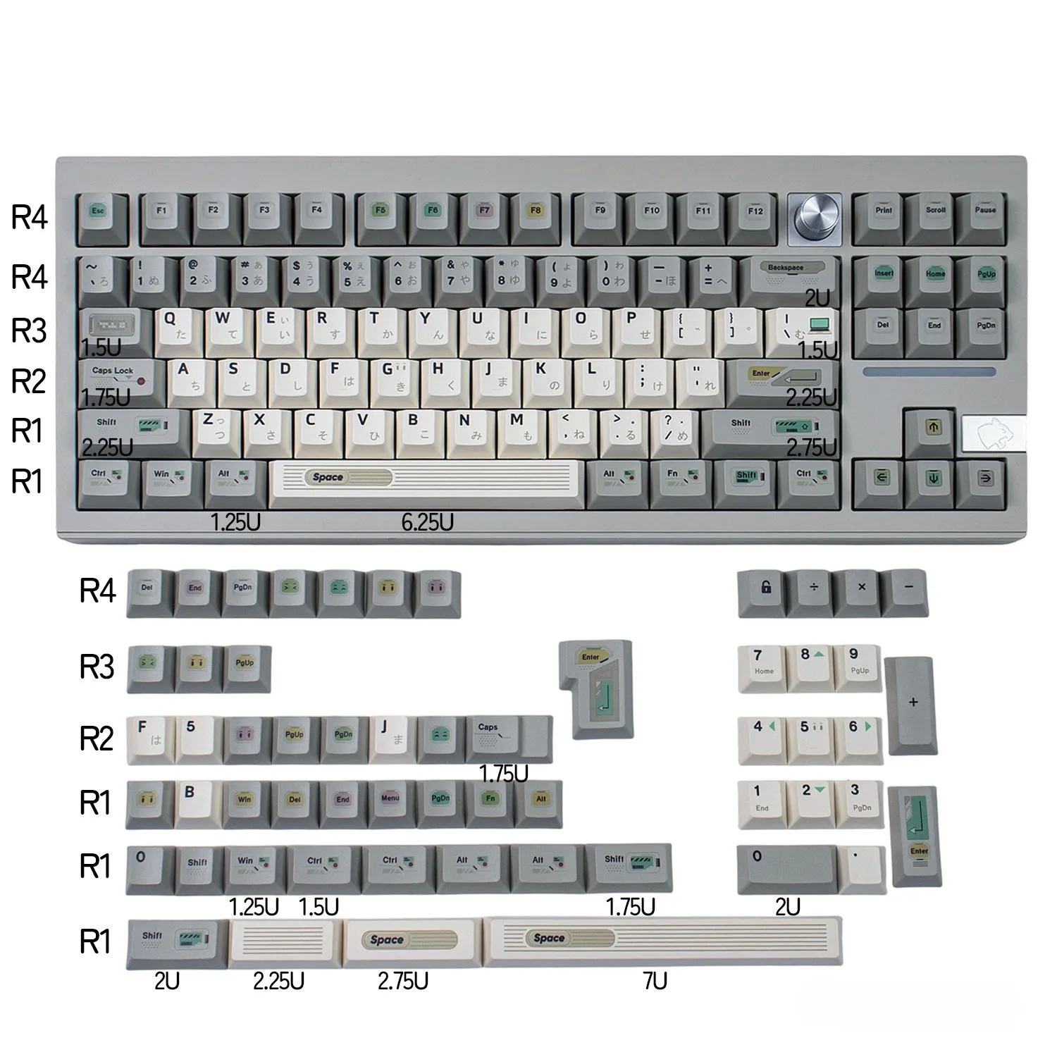 retro-elf-cherry-keycap-set-upfront