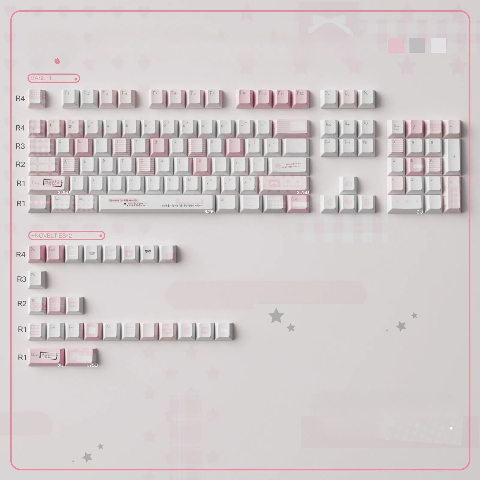 stitched-planner-cherry-keycap-set-pink