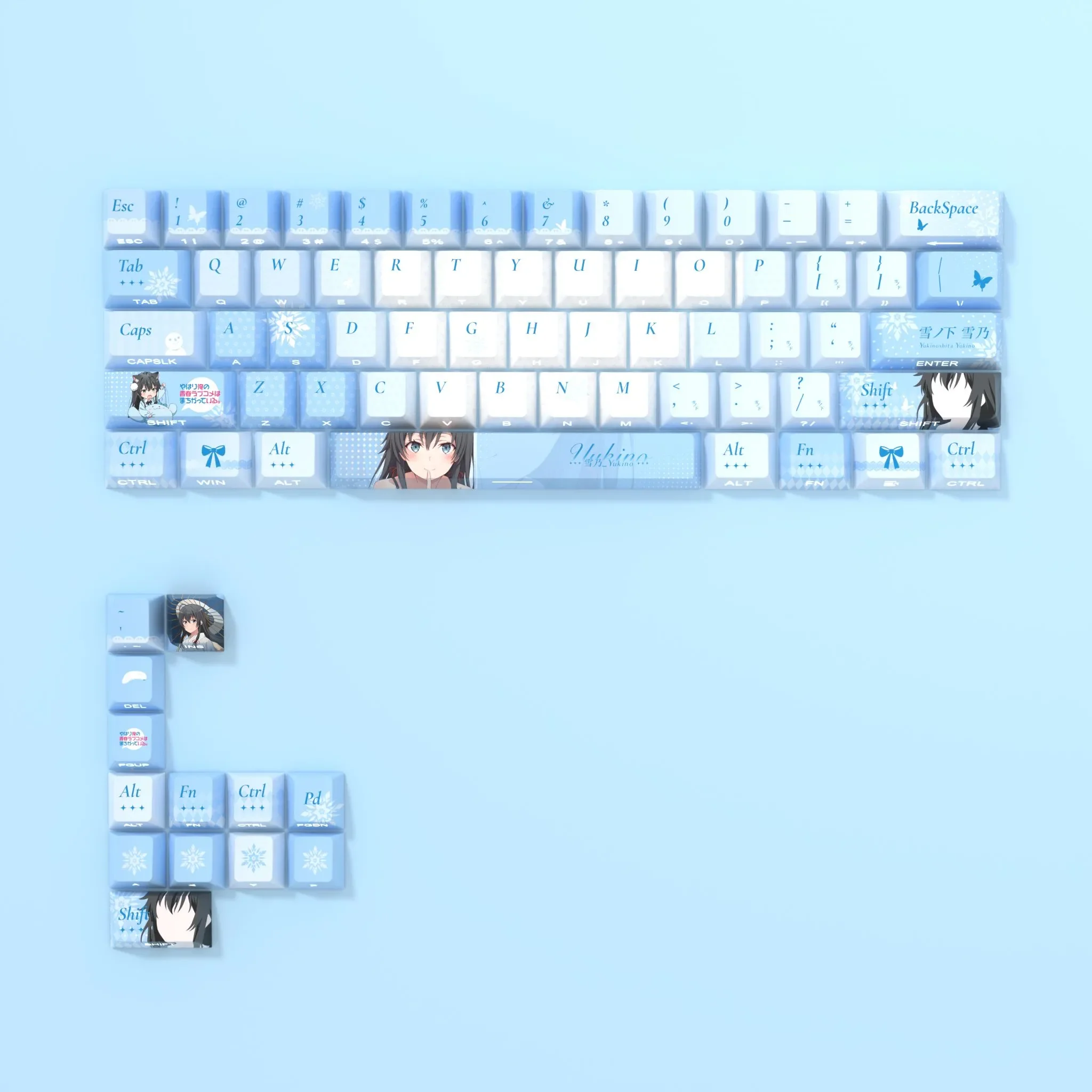 Yukinoshita Yukino Keycaps Set display stunning PBT side-printed shine-through legends, highlighting elegant anime aesthetics and premium RGB backlight