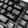 Dynamic views of the vibrant BiliBili RGB accent keycap, showcasing its iconic branding, vivid colors, and readiness for dazzling RGB lighting effects.