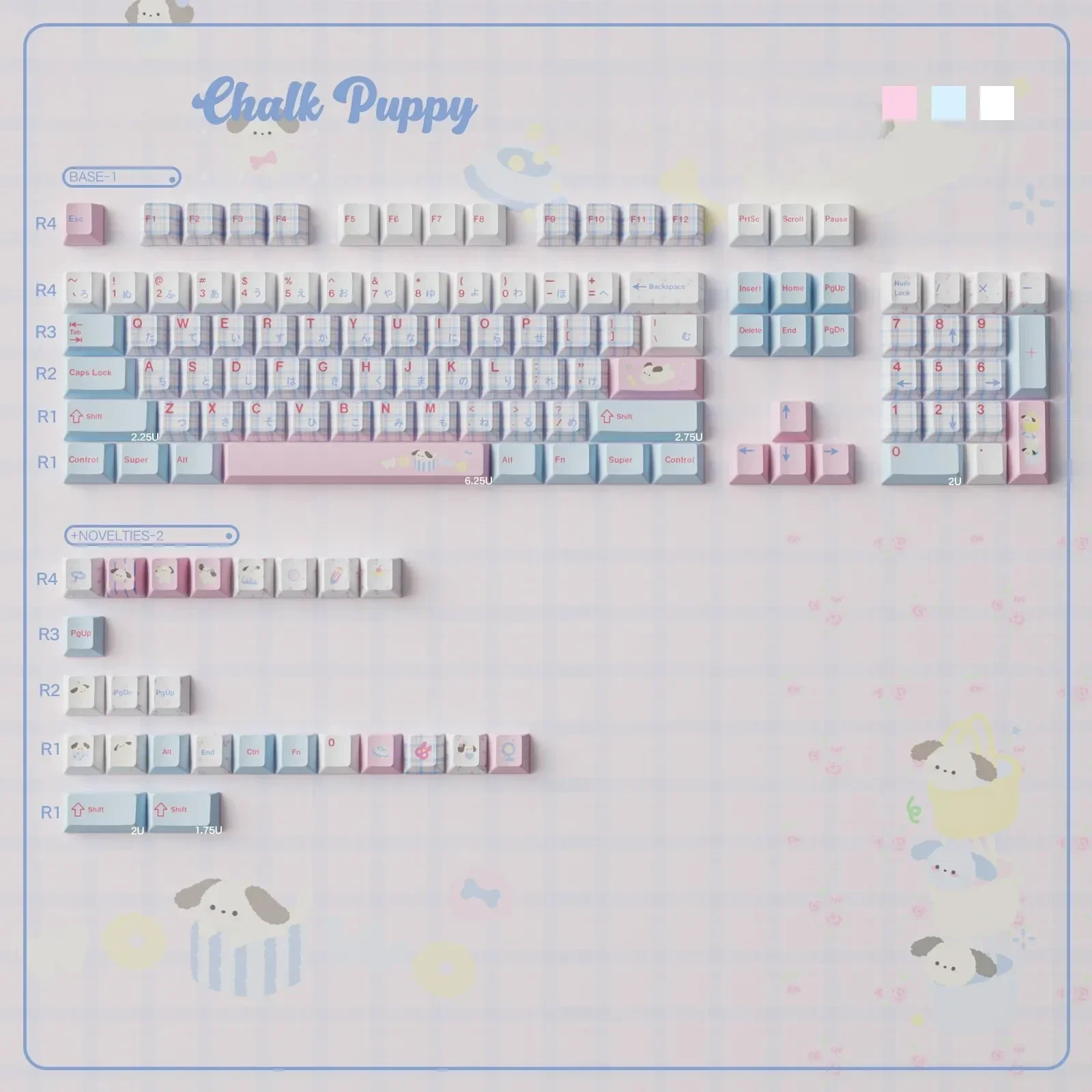 Exclusive Chalk Puppy PBT Dye-Sub Keycaps set displaying whimsical chalk art puppies in soft, muted tones for a playfully unique keyboard setup.