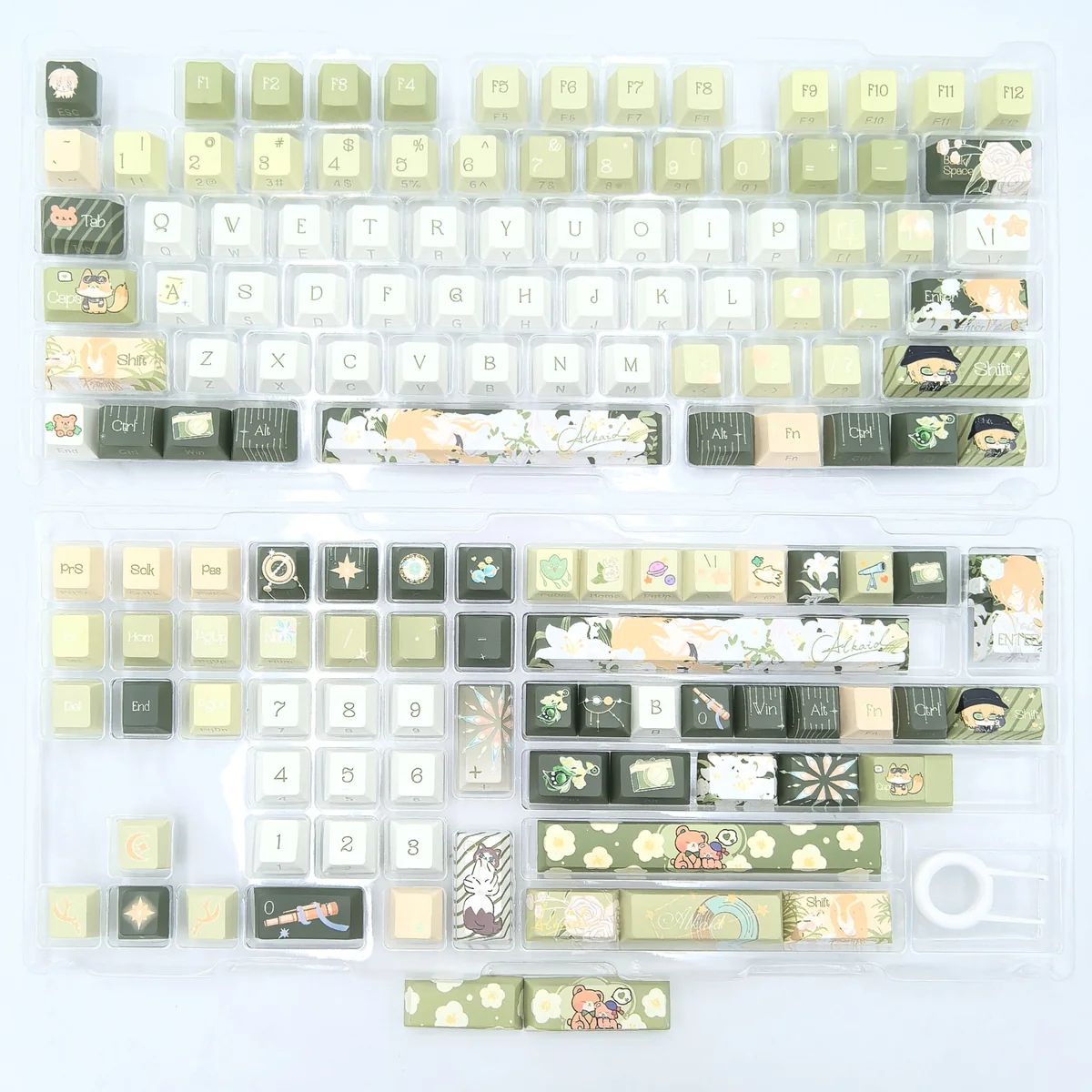 Exclusive Lu Chen Keycap Set from various angles, highlighting its elegant minimalist design and unique side-engraved collector's details.