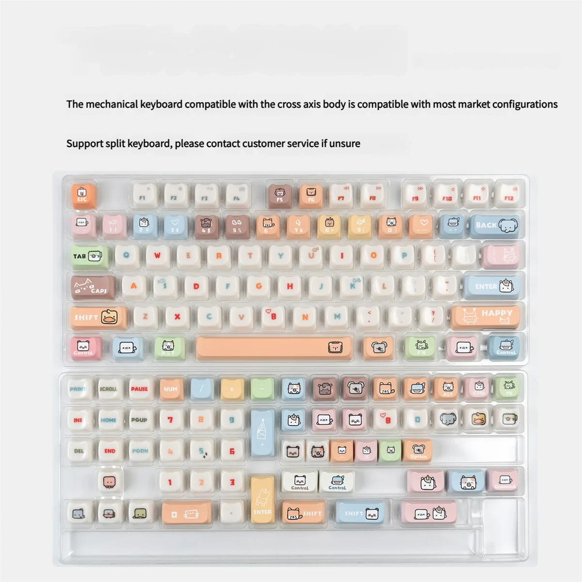 Charming Cartoon Zoo MAO Keycap Set. Playful cartoon zoo animals, smooth matte finish. Magnetic switch compatible. Multiple angles.