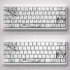 Monochrome Kaori Miyazono anime keycaps set featuring a detailed black and white line art style, perfect for personalizing mechanical keyboards.