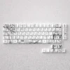 Distinctive black and white PBT keycaps set depicting Miyazono Kaori in elegant anime line art, compatible with 60-68% layouts.