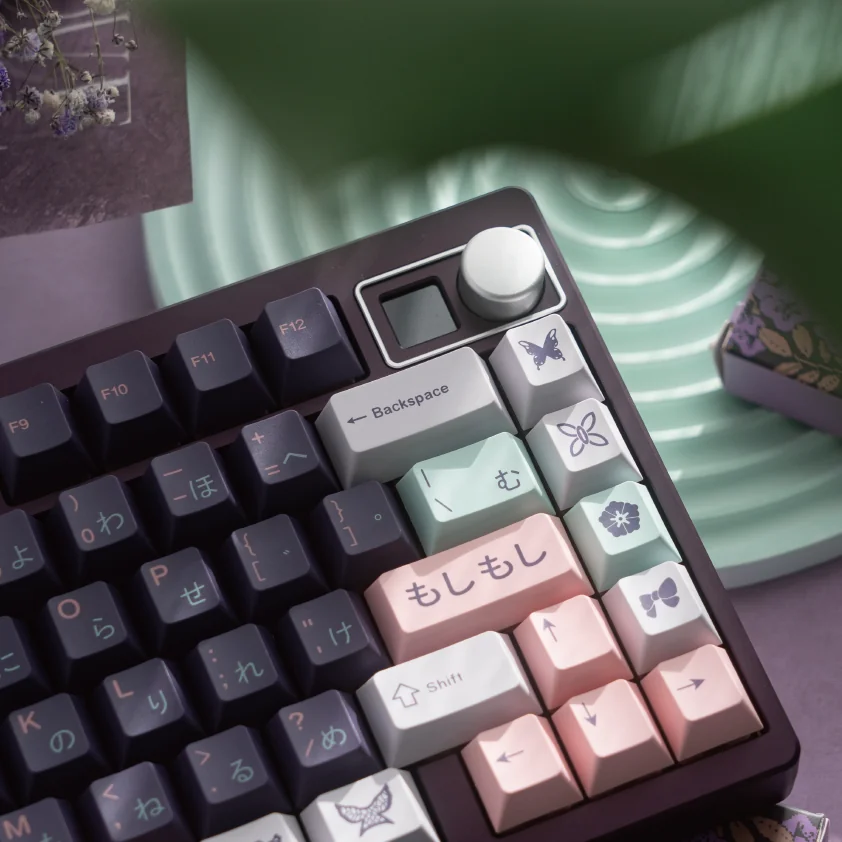 Shinobu Kocho Keycaps set. Vibrant silk-screen details, elegant purple-teal butterfly motifs, and exquisite anime art shown from various angles.