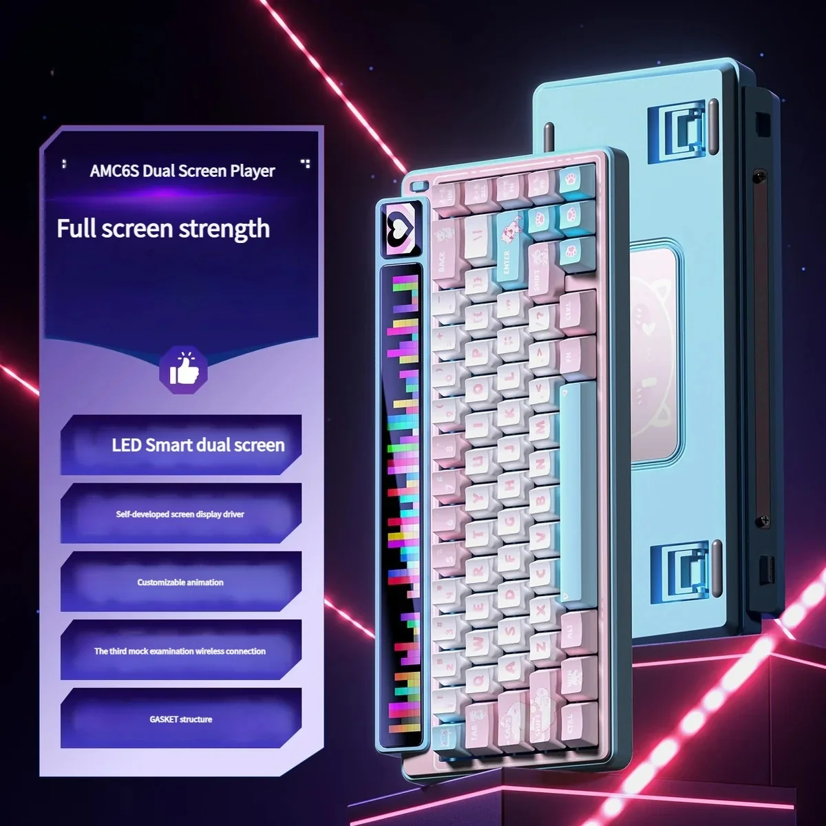 Pink Meow AMG65 wireless mechanical keyboard, pastel pink with customizable smart dot matrix screen and vibrant RGB, a playful premium peripheral.