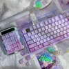 Ancient Purple Keycap Set: exquisite Ancient Chinese purple mist design, ethereal clouds, serene night aesthetics, intricate details in multi-angle views.