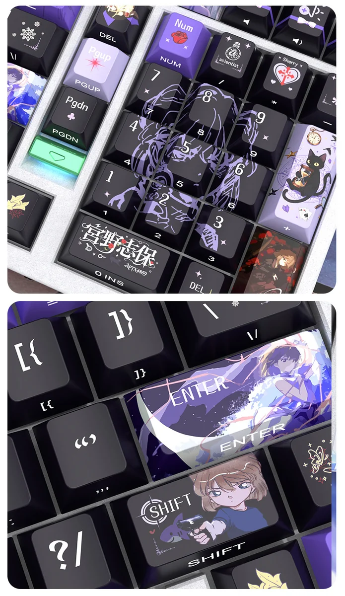 Exclusive Haibara Ai side-printed PBT keycaps set, a translucent set showcasing enigmatic character art and vibrant backlighting.