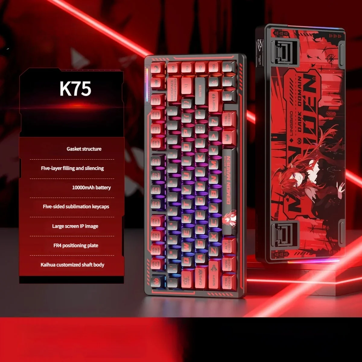 Vibrant K75 Tri-Mode Mechanical Gaming Keyboard showcasing Wei Er Suo Fei custom art, featuring Blue Feather Kailh switches, 10000mAh battery.