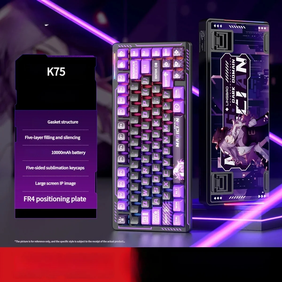 K75 Tri-Mode Mechanical Gaming Keyboard featuring Airoline custom art, vibrant RGB lighting, unique Flower Field switches, and an FR4 plate.