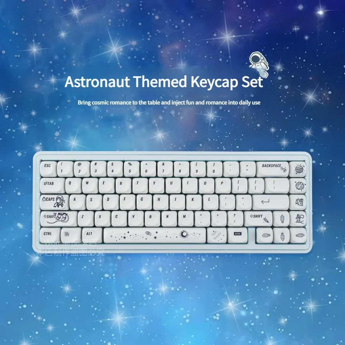 Artistic PBT Astronaut Keycap Set showcasing its MOA profile from a side angle, highlighting captivating cosmic designs and deep space hues.