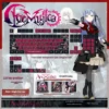 Luminous BanG Dream Ave Mujica PBT keycap set displayed from multiple angles, highlighting the dark, stylized aesthetic and vibrant, all-around backlighting design.