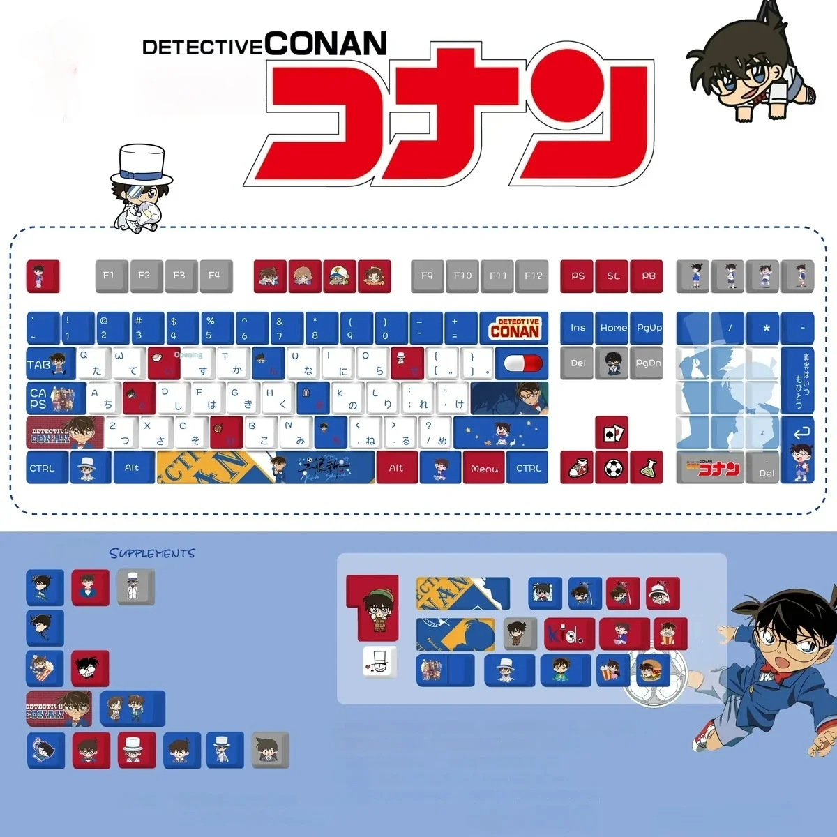 Vibrant Detective Conan PBT keycaps set in an opaque MOA small full set, showcasing iconic anime characters and symbols for playful keyboard customization.