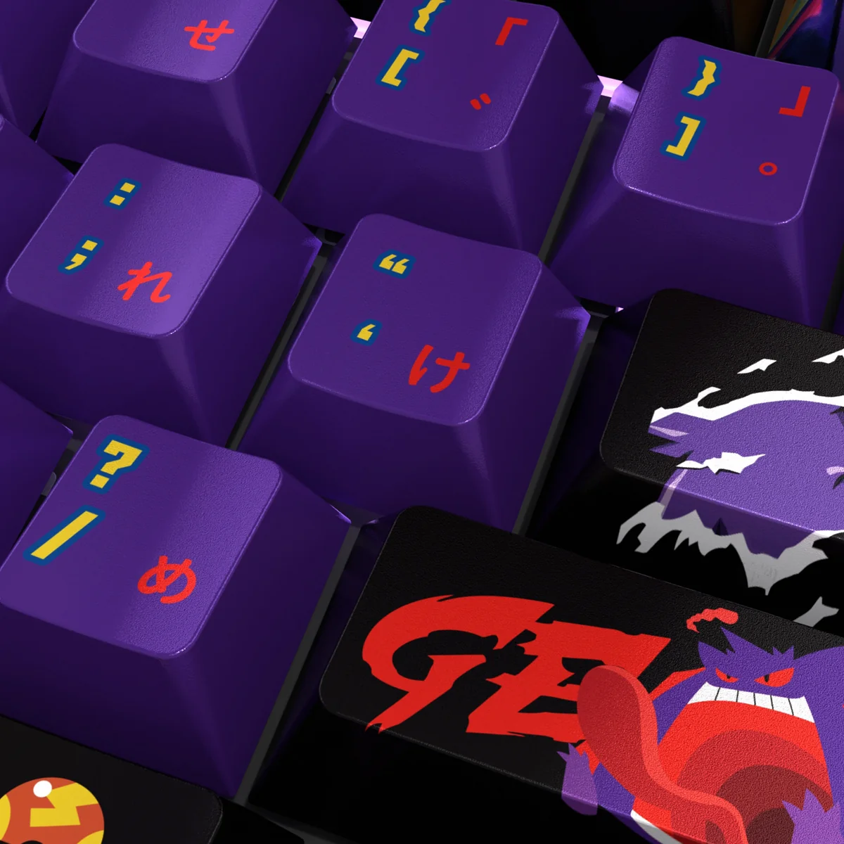 Premium Gengar pearlescent PBT keycaps set for magnetic switches, showcased from various angles with a mischievous, shimmering high-gloss metallic finish.