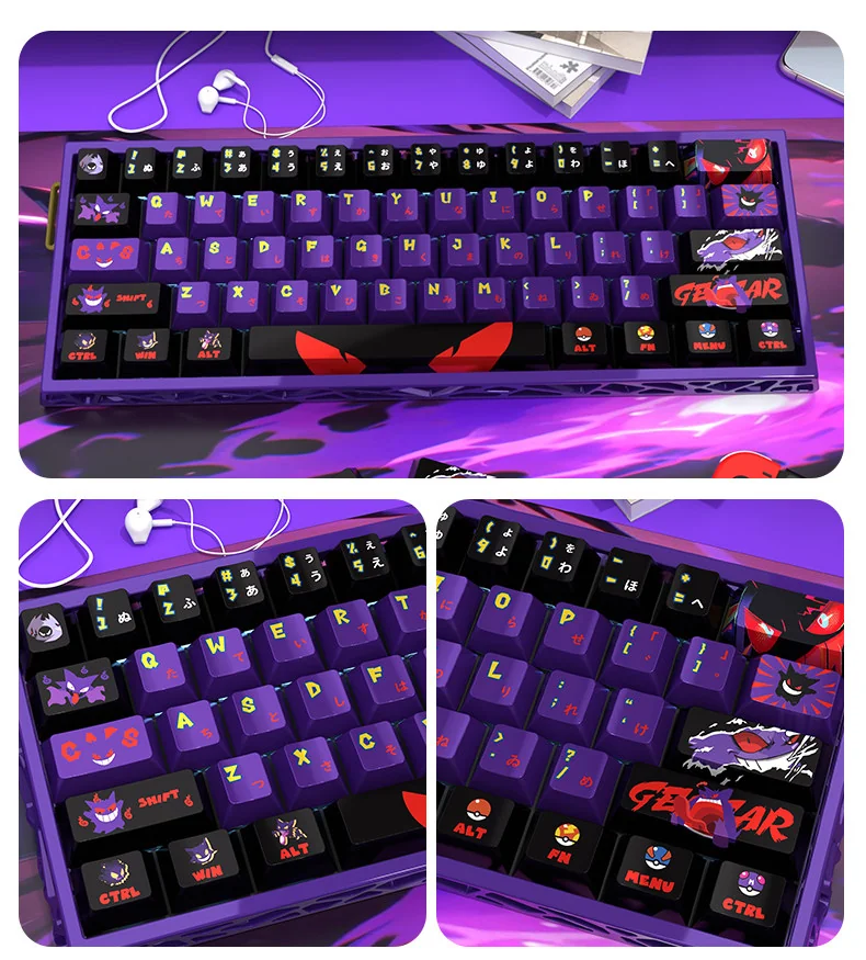 A gallery showcasing Gengar pearlescent PBT keycaps set for magnetic switches, highlighting their shimmering, high-gloss metallic finish from various angles.