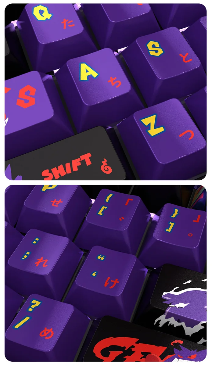 A collection of Gengar pearlescent PBT keycaps set for magnetic switches, showcasing their shimmering, high-gloss metallic finish from multiple angles.