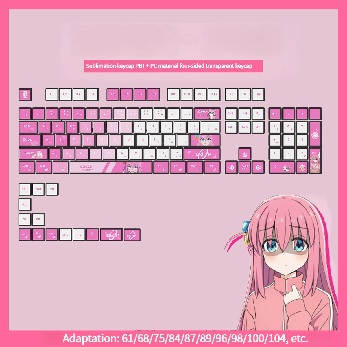 Vibrant Bocchi the Rock! Hitori Gotoh four-sided backlit keycaps set, showcasing playful anime art with glowing translucent effects for a 119-key keyboard.