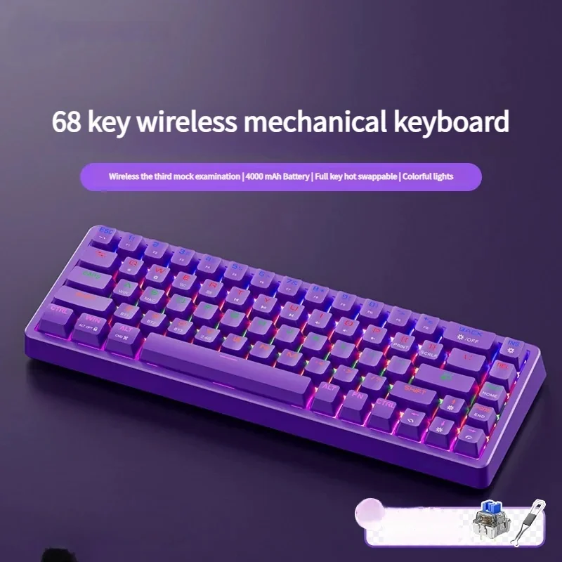 Premium KB02 Tri-Mode Hot-Swappable 68-key mechanical keyboard in stunning Nebula Purple, showcasing its sleek, futuristic design and vibrant RGB light.