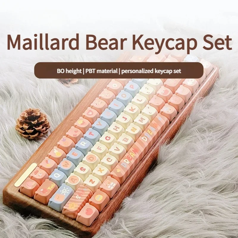 Charming Maillard Bear PBT Dye-Sub Keycap Set in warm caramel and brown, featuring cute bear designs for a cozy, playful, premium keyboard aesthetic.