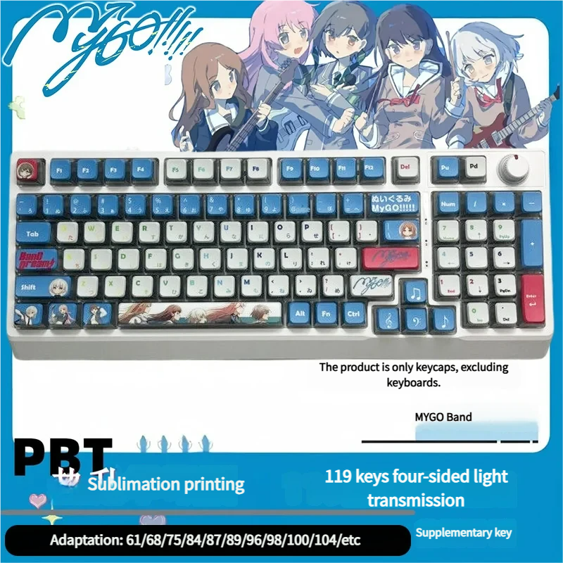 Vibrant RGB PBT MyGO Band Theme keycap set, MDA profile, from multiple angles. Their playful translucent design brilliantly illuminates RGB backlighting design.