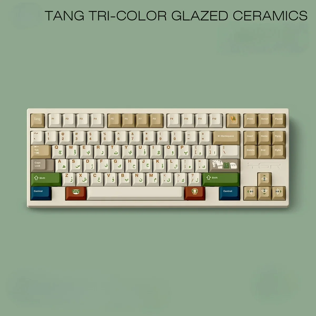 Tang Tri-Color Uyghur PBT Keycaps Set from various angles, showcasing the rich earthy glazes and distinctive Uyghur legends. Artistic and unique.