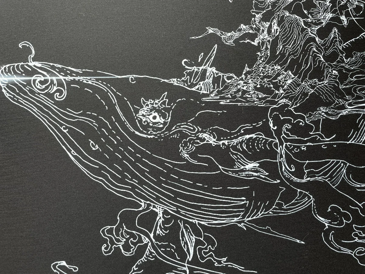 Detailed view of the Celestial Kun Desk Mat, focusing on the celestial landscape and Kun creature.