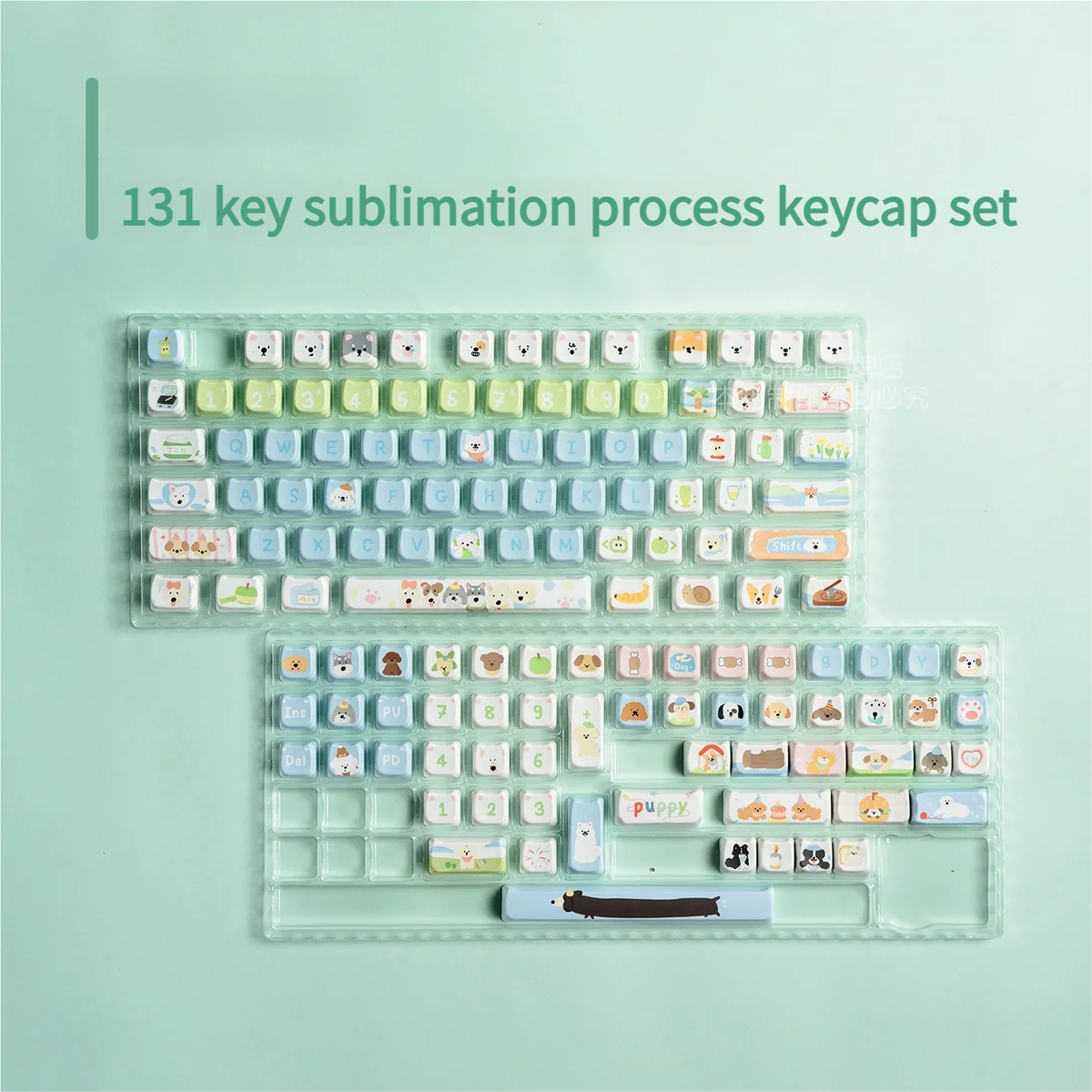 Adorable PBT dye-sublimated Dog Paradise keycaps set in ergonomic MOA profile, featuring charming cartoon designs from multiple angles for a playful keyboard set.