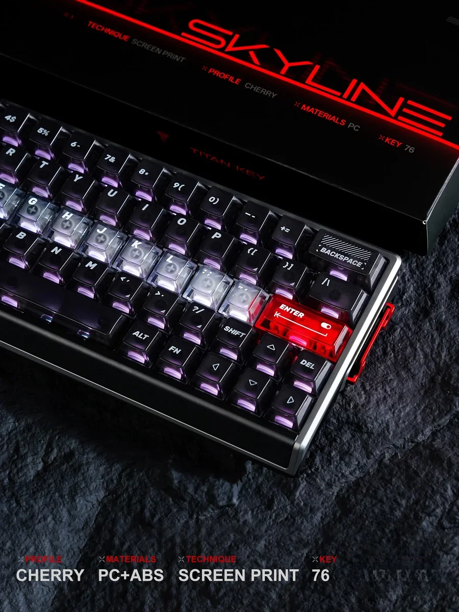 Gallery of the artistic Skyline Cherry Keycap Set, revealing 76 backlit ABS keys with intricate whimsical bee and sleek urban skyline patterns.