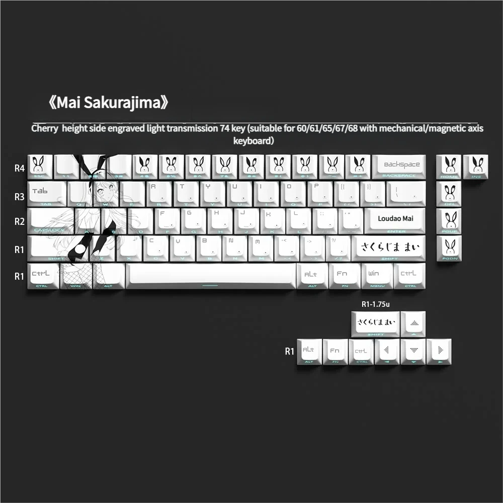 Artistic Mai Sakurajima 74-key PBT side-print translucent keycaps set, featuring anime character art, perfectly suited for 60/68 keyboards and RGB lighting design.