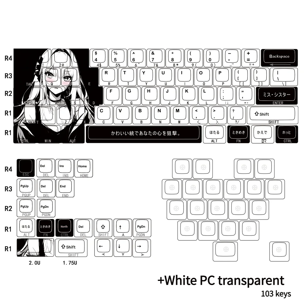 Whimsical Miyu character custom PBT keycaps set with side-printed legends, featuring an enchanting white translucent heart accent in this 103-key set.