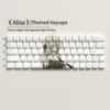 Detailed texture view of Alya Sometimes Hides Her Alisa Kujou side-printed artisan design