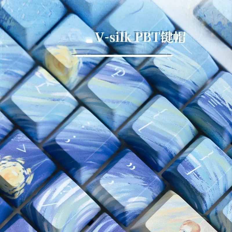 Detailed view of Van Gogh PBT keycaps texture