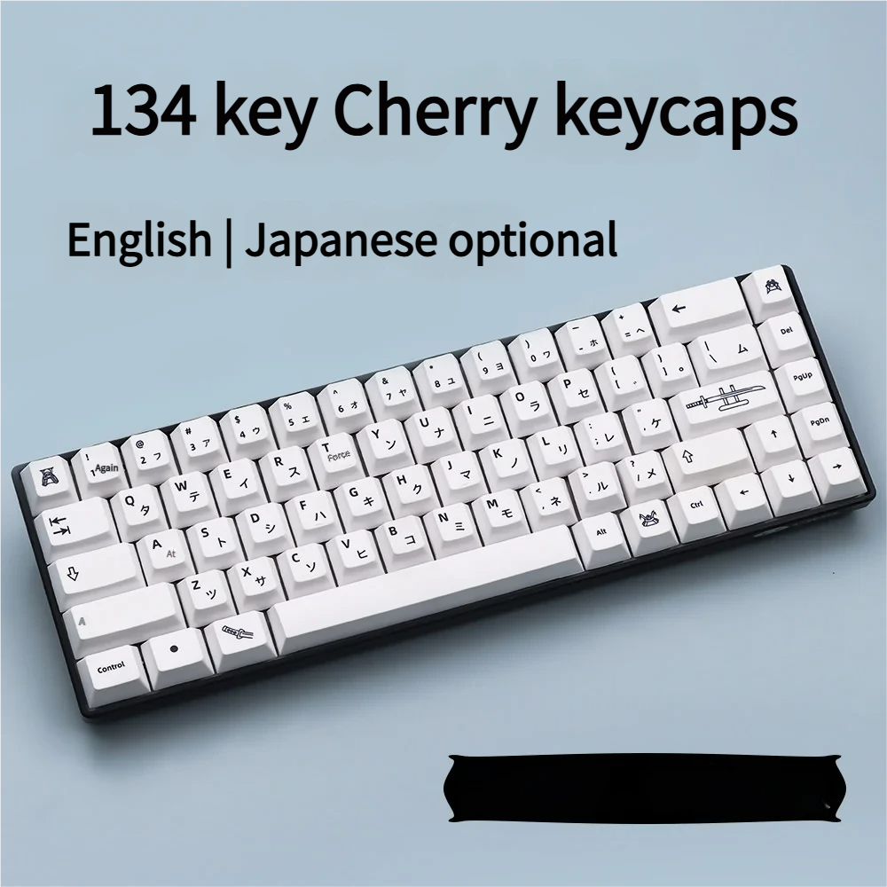 Honor Series Cherry Keycap Premium Pbt Dignified product image