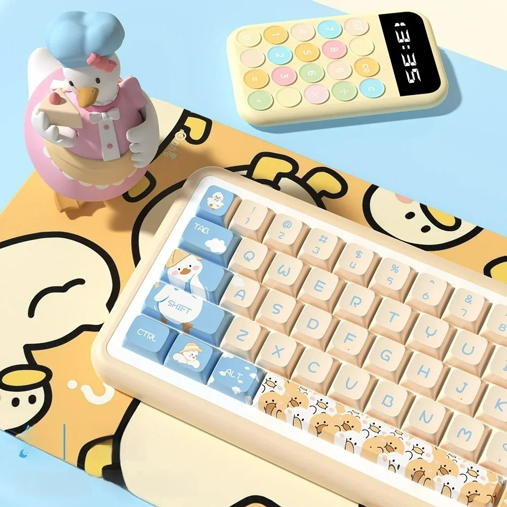 Full layout view of the Adorable Duck PBT Keycap Set, showing all 138 keys.