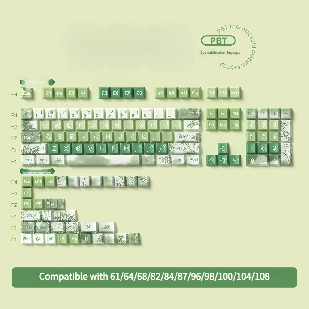 Angle view of Bamboo Ink Wash Cherry Exquisite Ink Wash Bamboo showing color layering and layout presence