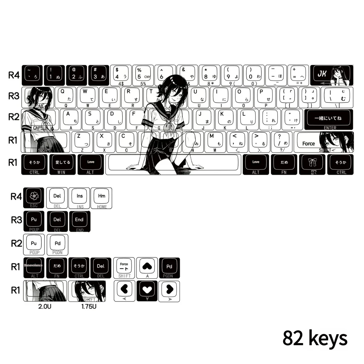 Angle view of Chainsaw Man Premium Reze Chainsaw Man Reze showing color layering and layout presence